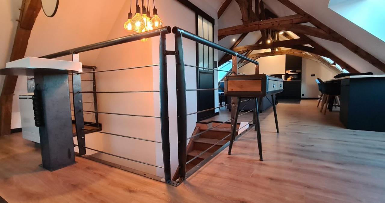 Apparthotel Loft Martigné-Ferchaud 外观 照片